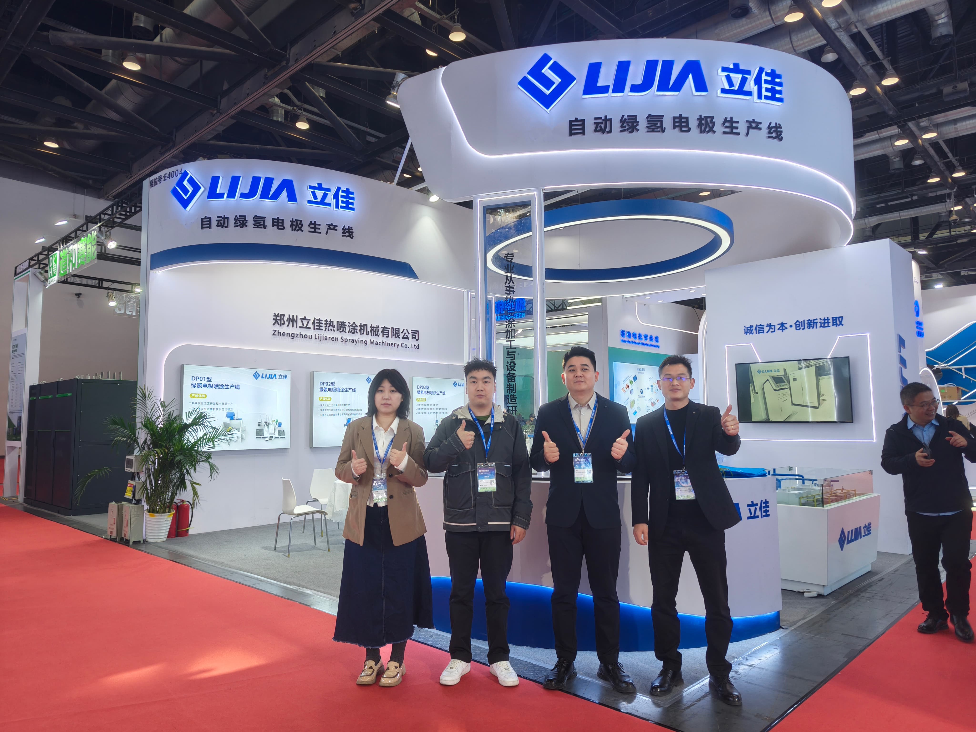 立佳氫能展圓滿收官:70%市占率背后的技術(shù)突破與行業(yè)共鳴